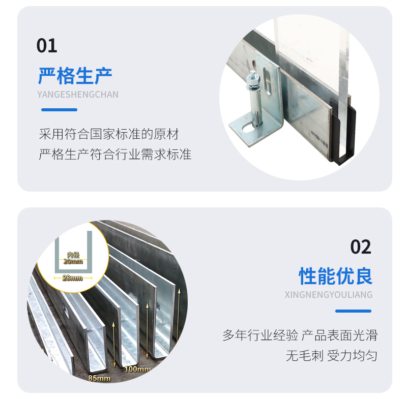 安泽幕墙钢板折弯件